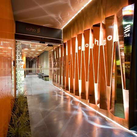 The Soho Hotel Adelaide Bagian luar foto